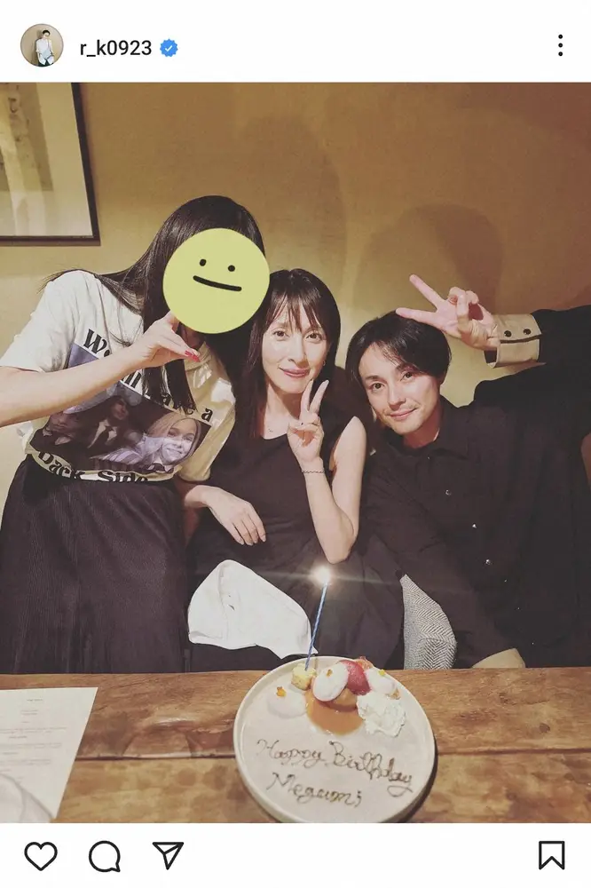 【画像・写真】奥菜恵　「幸せ」44歳誕生日に夫・木村了とのラブラブ夫婦ショット披露　「素敵なご夫婦」の声