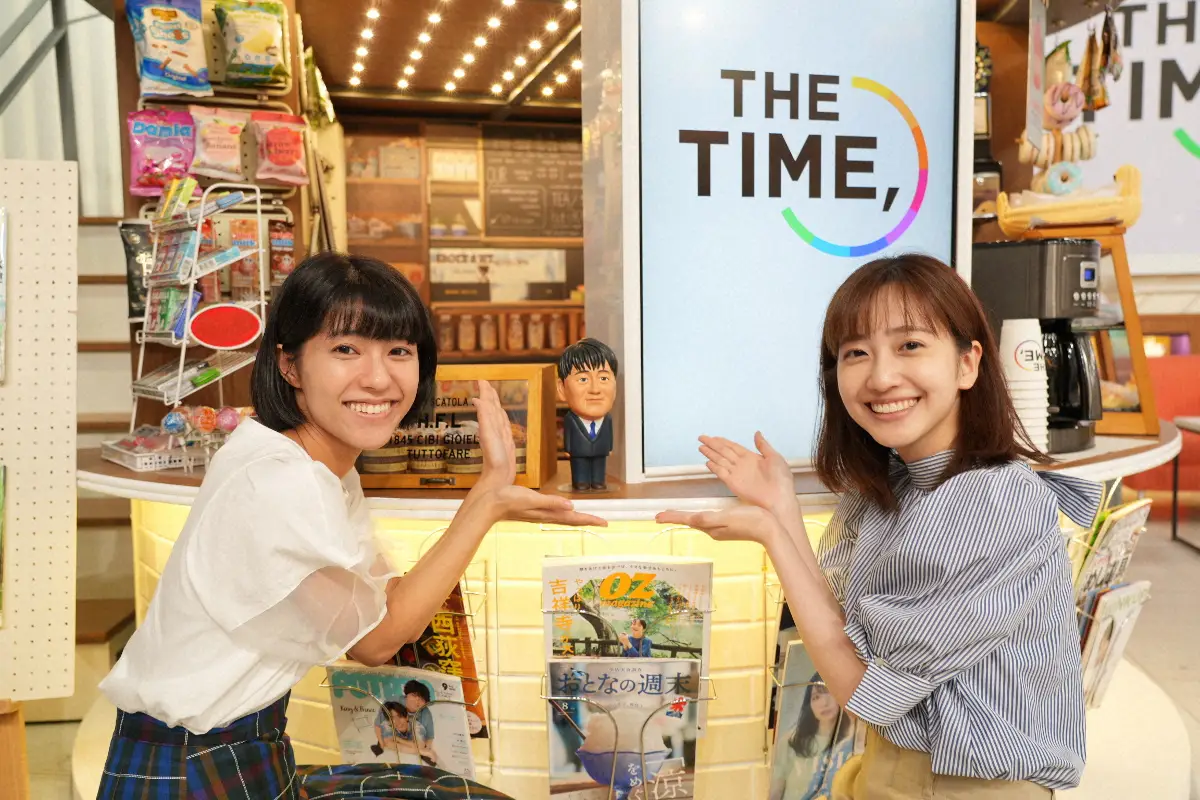 TBS新人アナウンサーの（左から）御手洗菜々アナ、南後杏子アナ（C）TBS