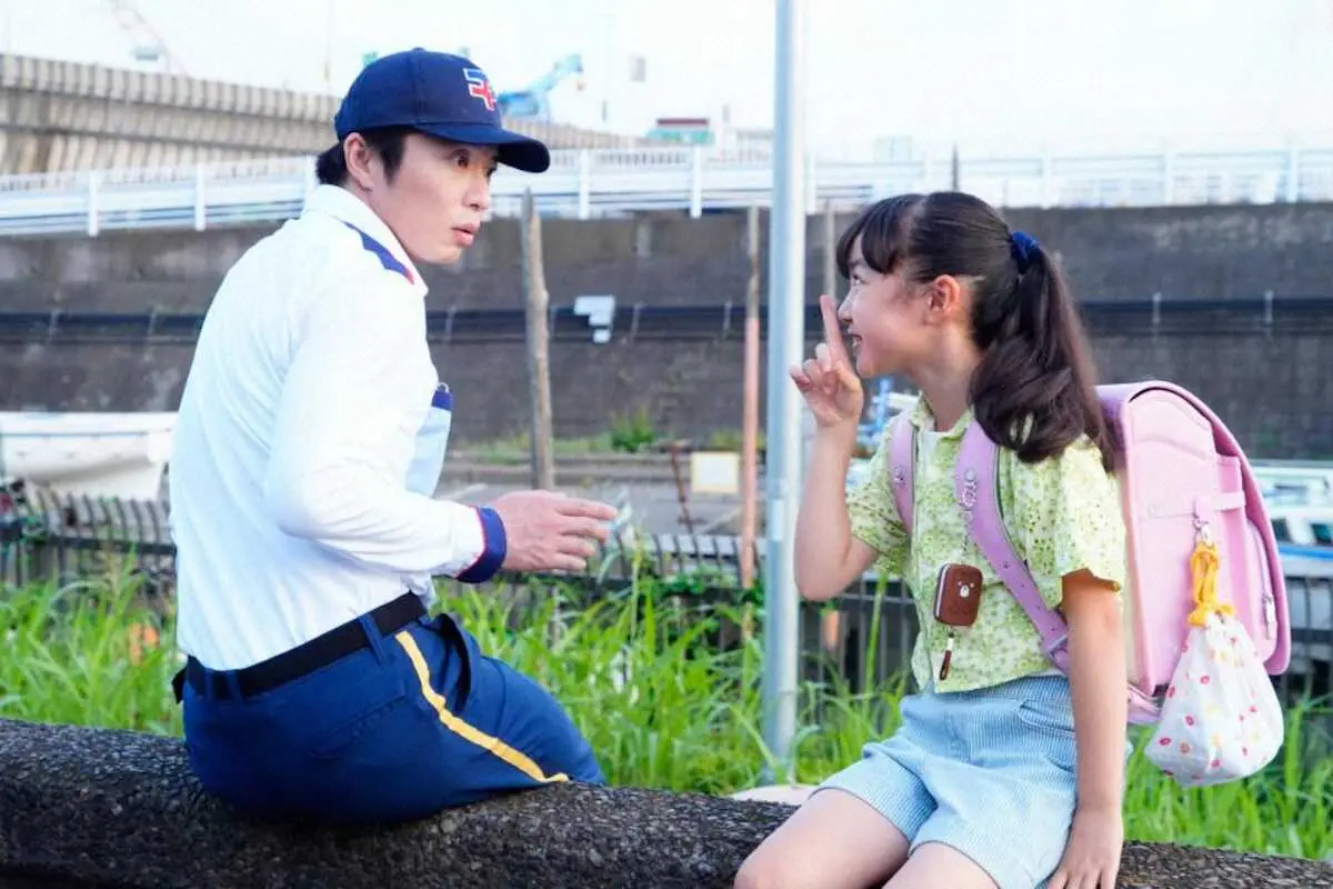 葛藤を抱えながら子どもたちを救う主人公を演じる田中圭（C）テレビ東京