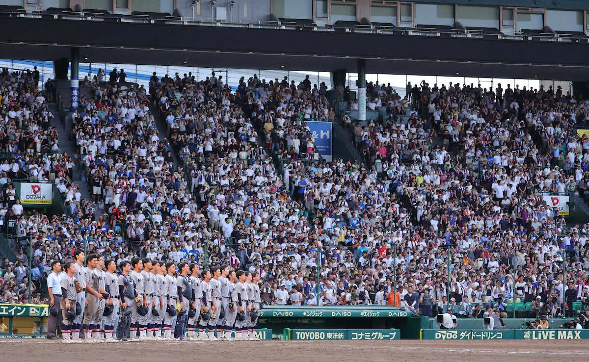 高校野球の過去最高視聴率は　KKフィーバー、06年決勝「駒大苫小牧－早実」…