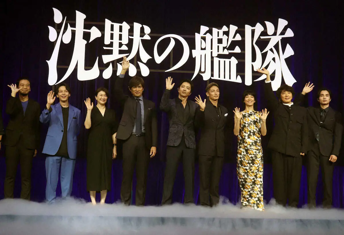 大沢たかお　ドキドキワクワクの「問題作」　主演映画「沈黙の艦隊」完成報告「議論巻き起こる」