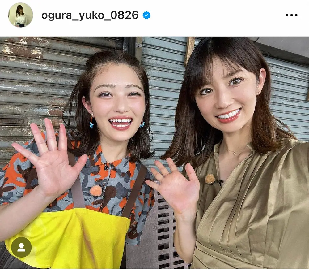 小倉優子、プライベートも仲良し「妹」女優とロケ　16歳差も「ホント姉妹みたい」「さすが現役女子大生」