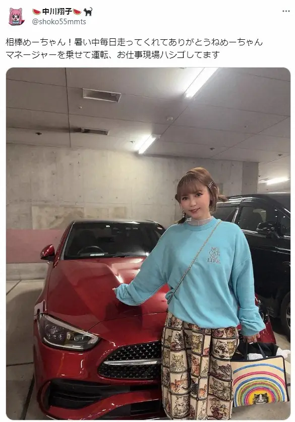 中川翔子、愛車を運転し仕事ハシゴ　900万円の高級車「素敵！」「女のベンツいいな～」称賛の声