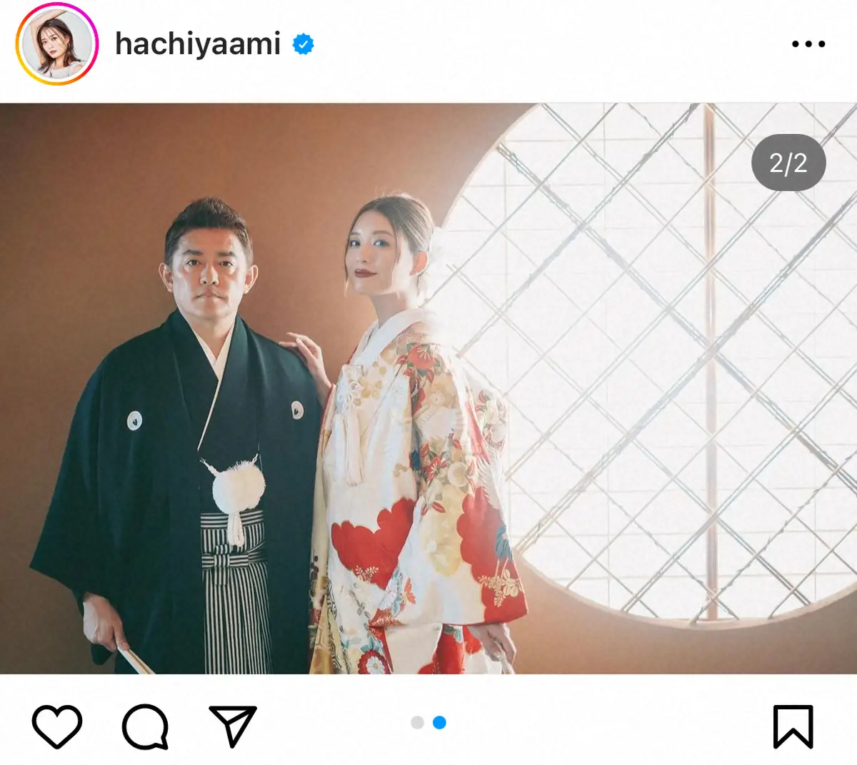 【画像・写真】蜂谷晏海　井戸田潤との結婚1周年を報告「お付き合い含めてまるっと9年」「今までで1番仲良しな1年間」