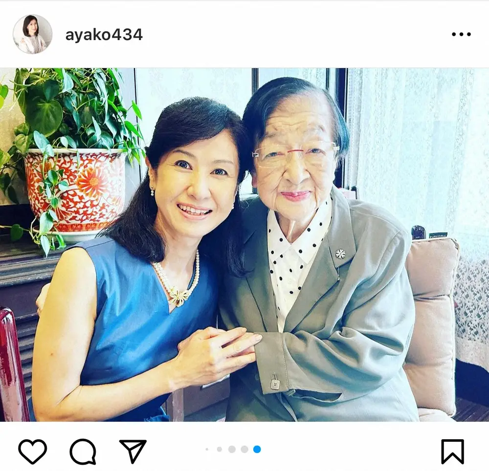 【画像・写真】小林綾子　石井ふく子氏97歳誕生日会で豪華俳優陣ズラリ　「お世話になって40年以上…心から尊敬」