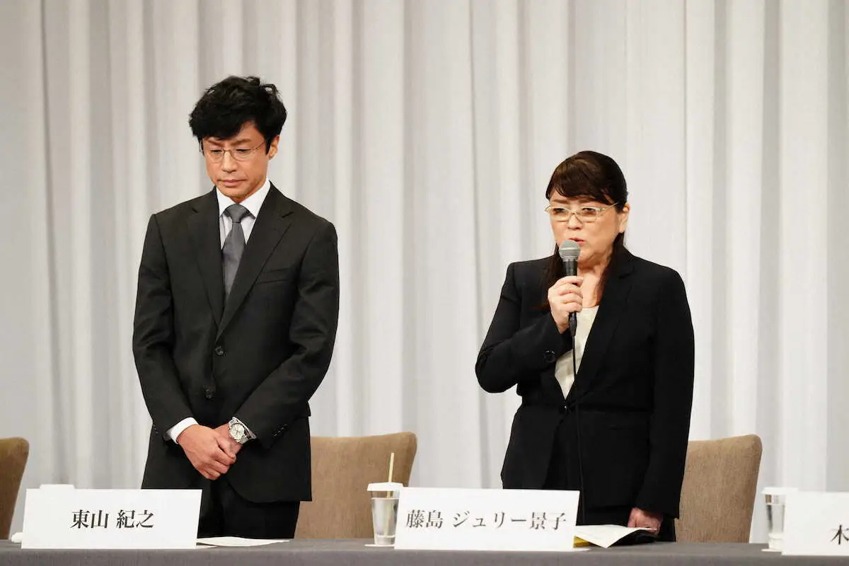 藤島ジュリー景子氏、代表取締役で残留　社長退任も被害者補償、救済「それ以外の業務には関わらない」