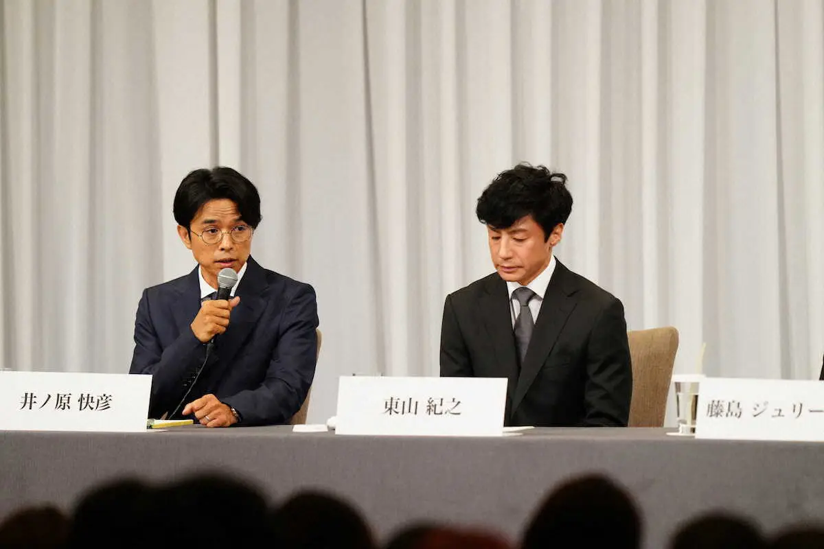 【画像・写真】ジャニーズ会見　井ノ原　ジュニア、親への説明は？「不安になると思ったので…」「前社長、前々社長は…」