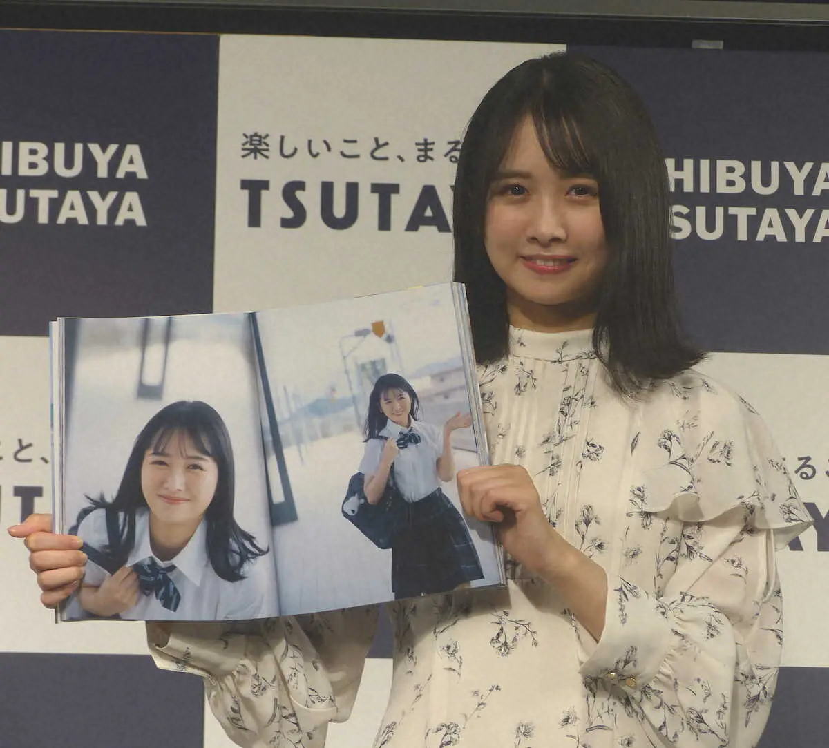 日向坂46上村ひなの　写真集で初公開「ほくろを、ぜひ見つけてほしい」