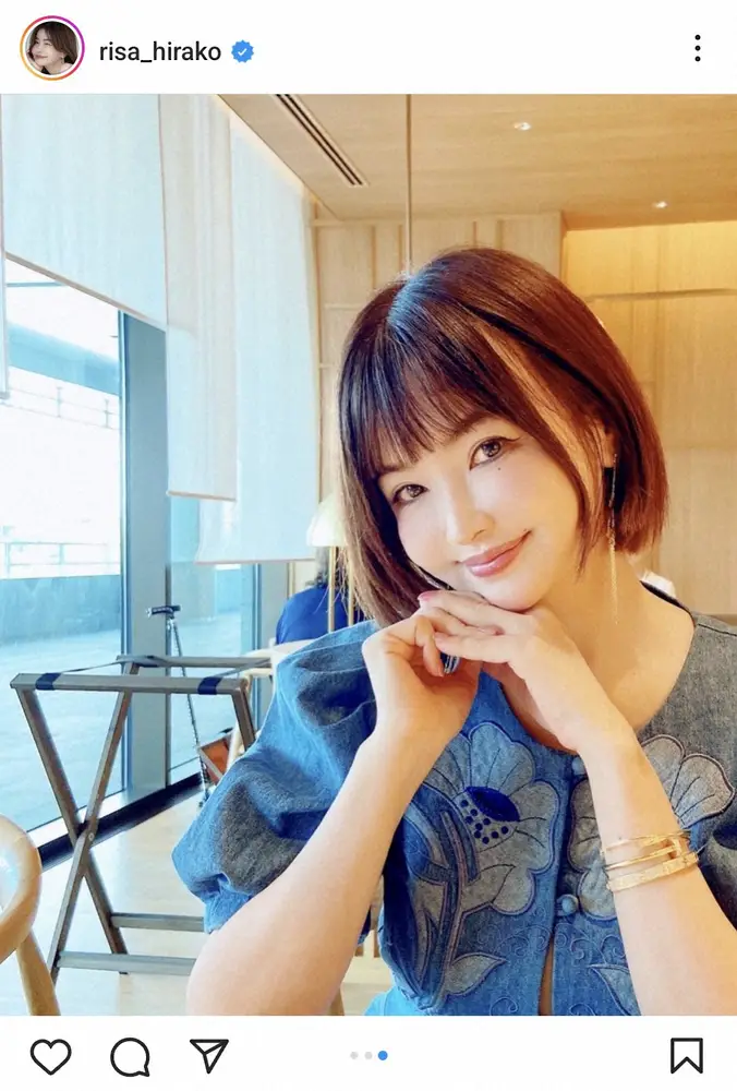 【画像・写真】平子理沙　「ショートボブになりました～！！」新ヘア披露に「可愛い過ぎます」「美人」「女神～」の声