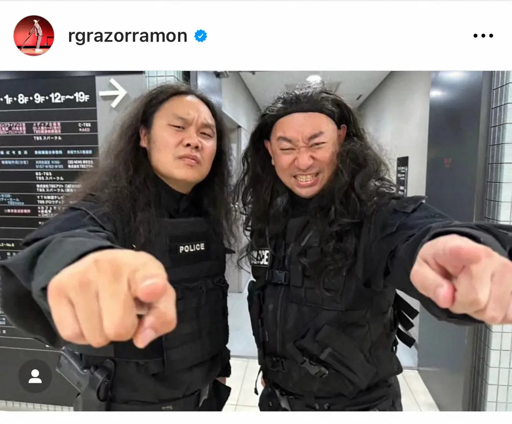 レイザーラモンRGのインスタグラム（rgrazorramon）より　モンゴルの俳優バルサラハガバ・バトボルド（左）とのツーショット