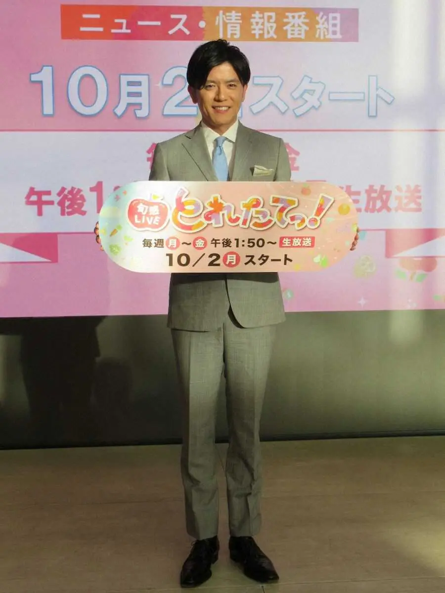 元日テレ・青木源太アナが10月からカンテレ情報番組で司会　“ジャニーズおたく”は性加害問題どう語る