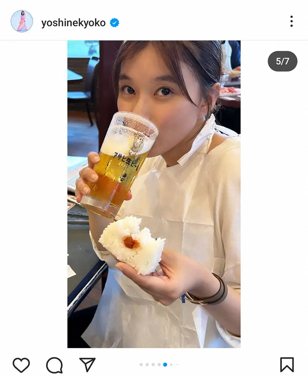 芳根京子「夏の思い出」披露　おにぎり片手にビールをゴクリ、レアな運転姿も