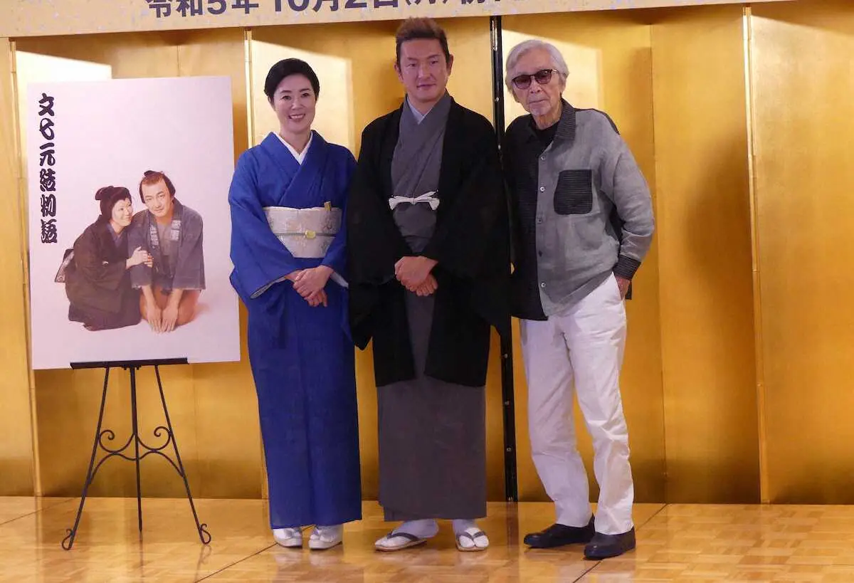 「錦秋十月大歌舞伎」の制作会見に出席した（左から）寺島しのぶ、中村獅童、山田洋次監督