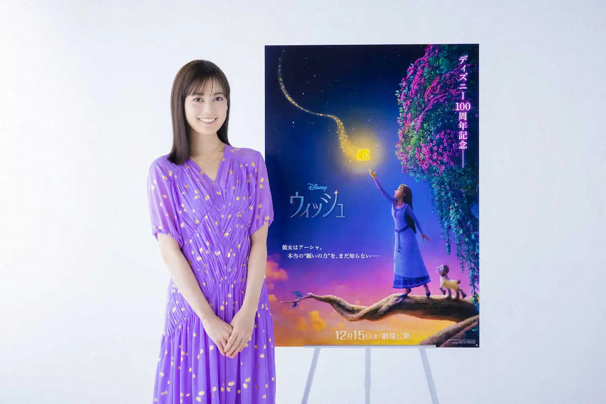 生田絵梨花　ディズニー作品声優に感激「不思議でうれしい」