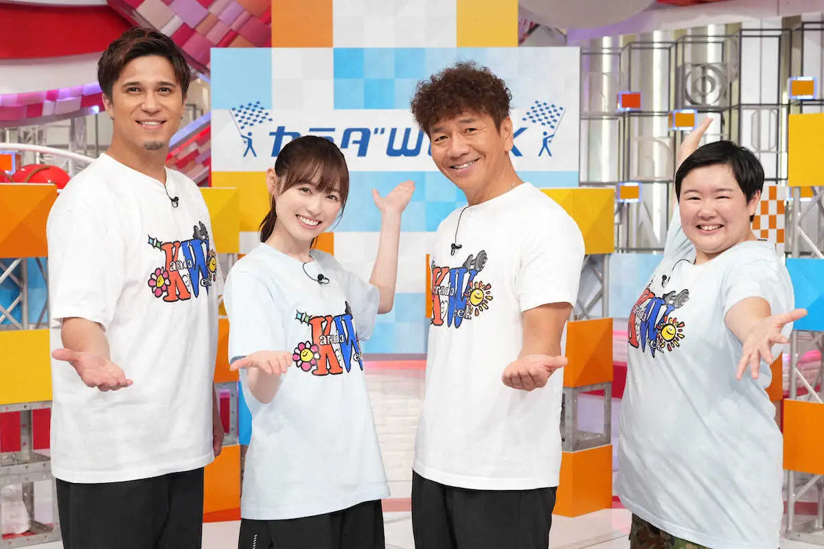 日本テレビの「カラダWEEK」のキャプテンを務める上田晋也（左から3番目）と、サポーターの（左から）木村昴、福原遥、やす子