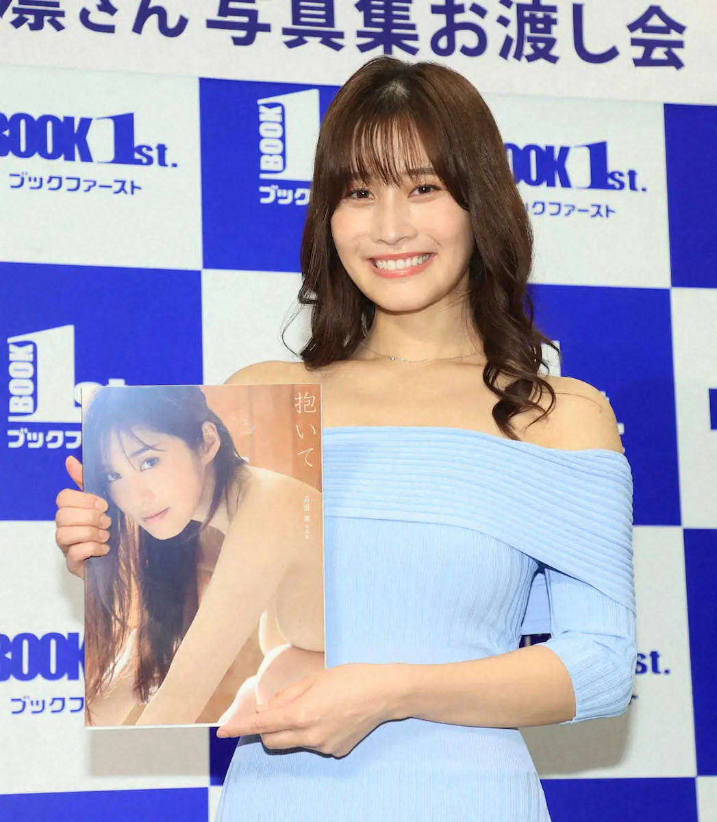 高橋凛　7年ぶり写真集で「何かがポチポチしてるかも」　令和の三十路グラドル1位「抱いて」