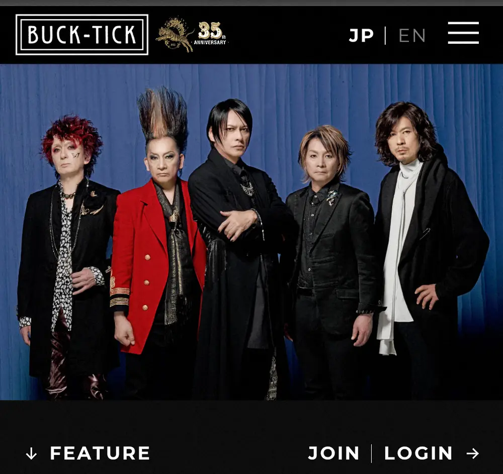 「BUCK-TICK」櫻井敦司が体調不良のためライブ途中で中止　2曲目で異変「大事取り」救急搬送