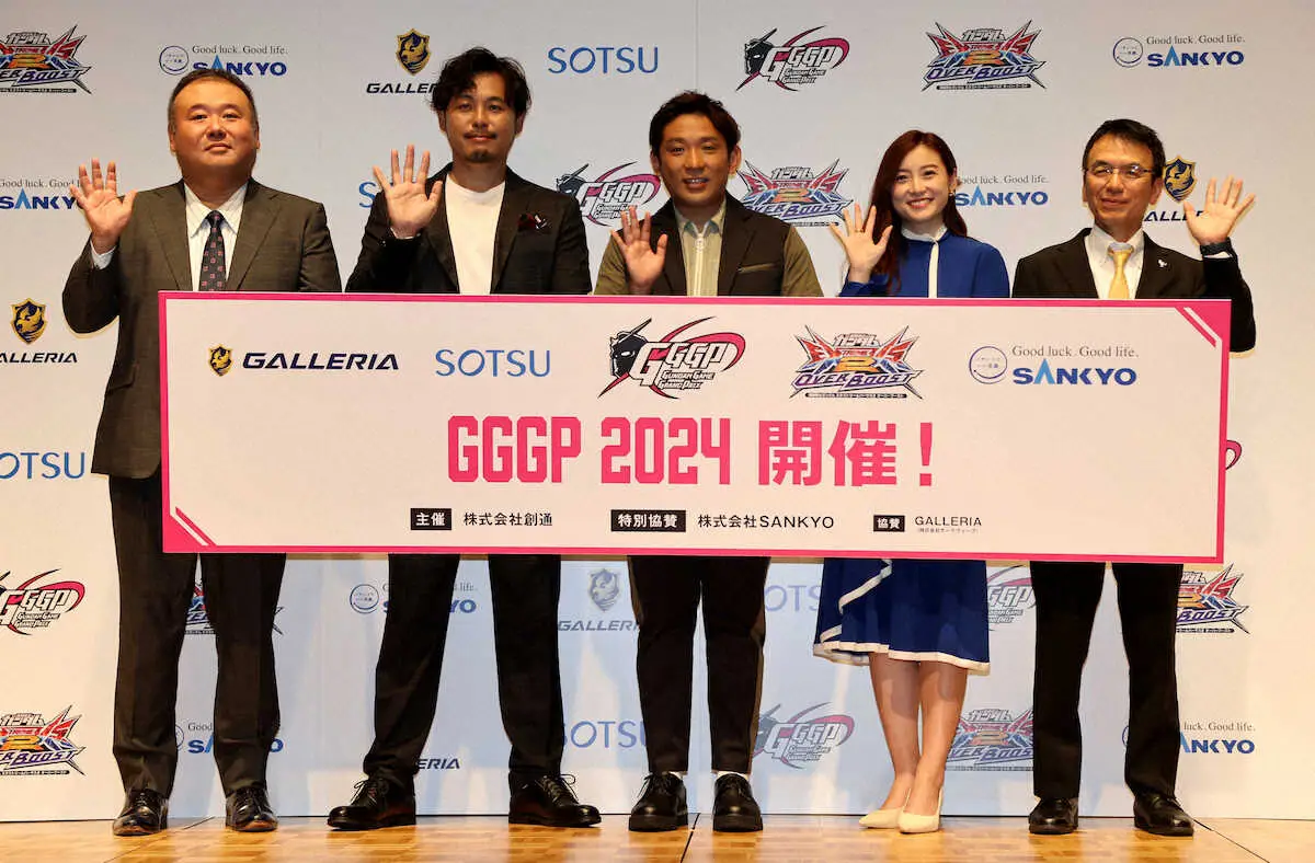 賞金制eスポーツ大会「GGGP2024」アルピー・平子がパートナーとの連携を保つ秘けつを伝授
