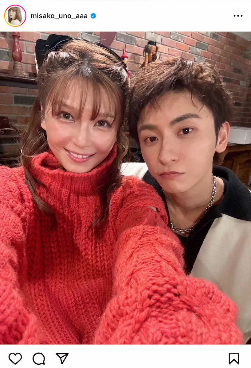 【画像・写真】AAA宇野実彩子＆與真司郎　仲良し密着2ショット！「あたうの最高」「尊すぎる」「2人も大好き」の声