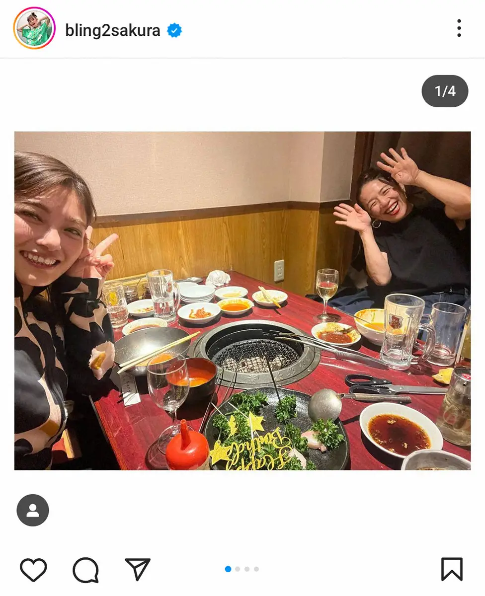 井上咲楽　初めて2人で食事に行った浜口京子の驚きの“気遣い”に感動「ほんとに澄んでいる方！」