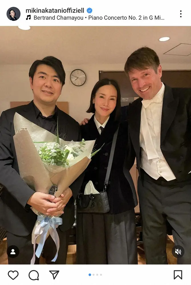 中谷美紀　夫のビオラ奏者・フェヒナー氏と世界的ピアニストと3ショットに「すごい！」「素敵」の声