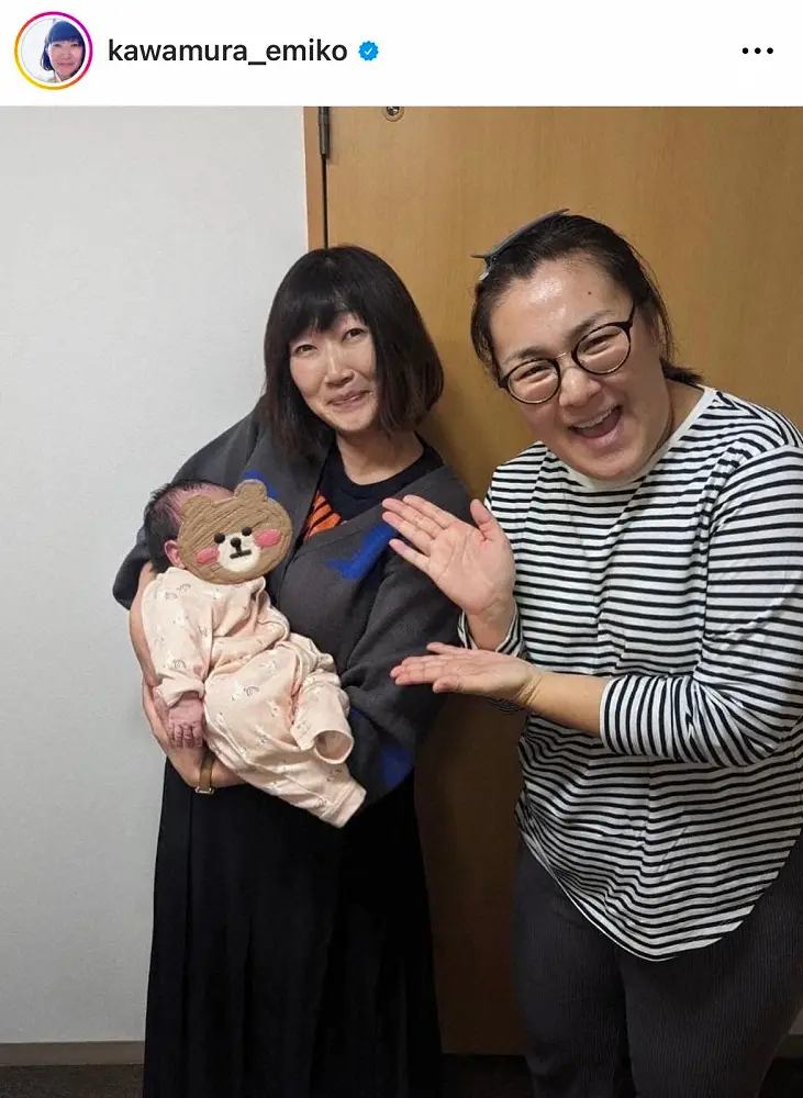 川村エミコ、第2子出産・白鳥久美子の近影公開　ファン歓喜「三つ編みじゃない！新鮮」「すっかりママ」
