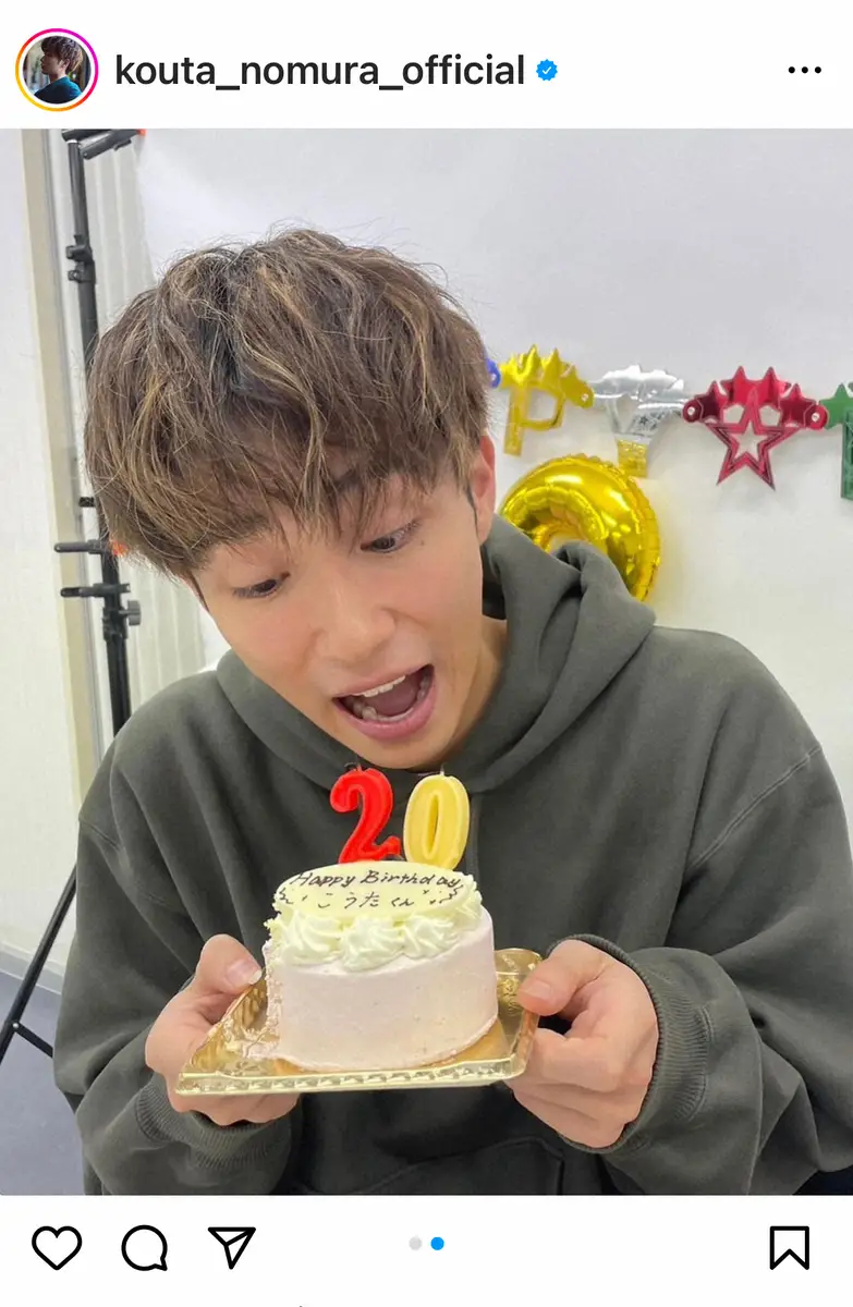 沢村一樹次男・野村康太　20歳誕生日に感謝「とっても幸せ」　幼少期ショットも披露「小さい頃から美形」