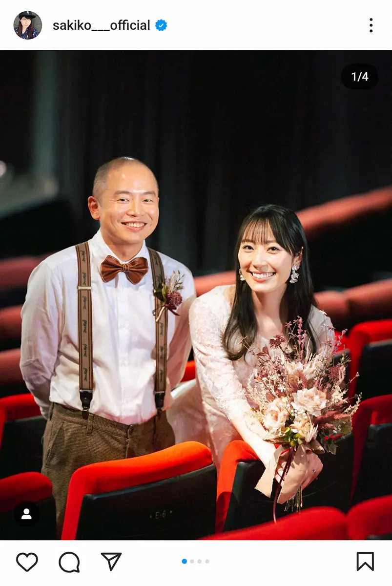 元AKB48・松井咲子と元ゾフィー・上田航平がともに結婚正式発表「美しいハーモニー奏でるパートナー」