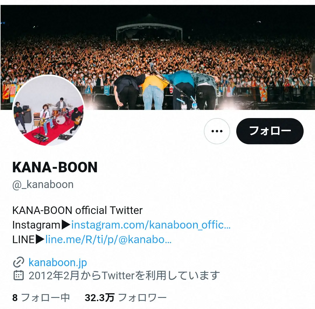 「KANA―BOON」ライブ2公演の開催見合わせ　ドラム小泉貴裕の女性トラブル報道を謝罪　協議に時間