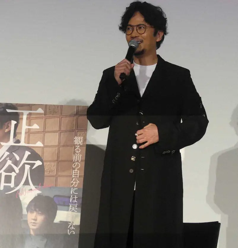 稲垣吾郎「自分が見たことのない自分」　主演映画「正欲」大ヒット御礼イベント