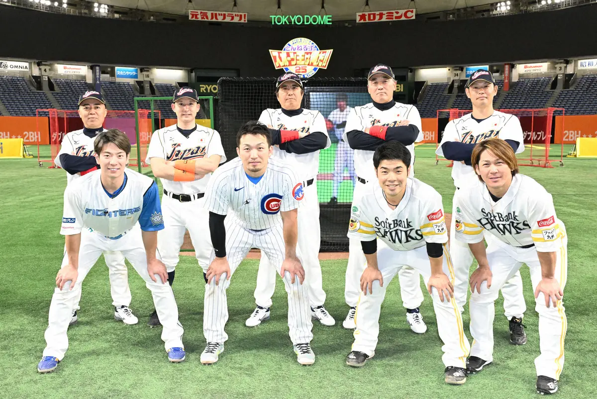 【画像・写真】「リアル野球BAN」3年ぶりにアノ男が帰ってくる　来年1.2とんねるずのスポーツ王