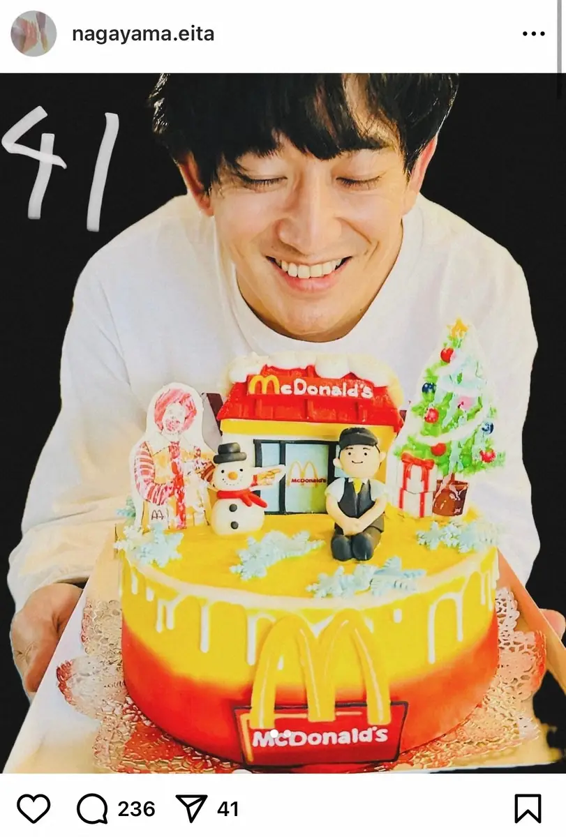 【画像・写真】瑛太41歳誕生日「なかなか、大人には…父親、俳優には、なれました」　同じ誕生日の人気俳優から祝福も