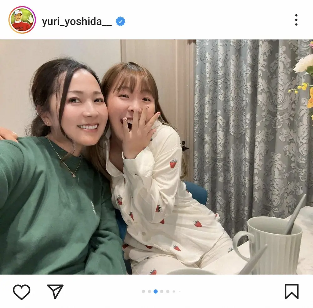 吉田優利　パジャマ姿で青木瀬令奈と2ショット「かっこよくて綺麗で優しくてかわいいお姉様らぶいです」