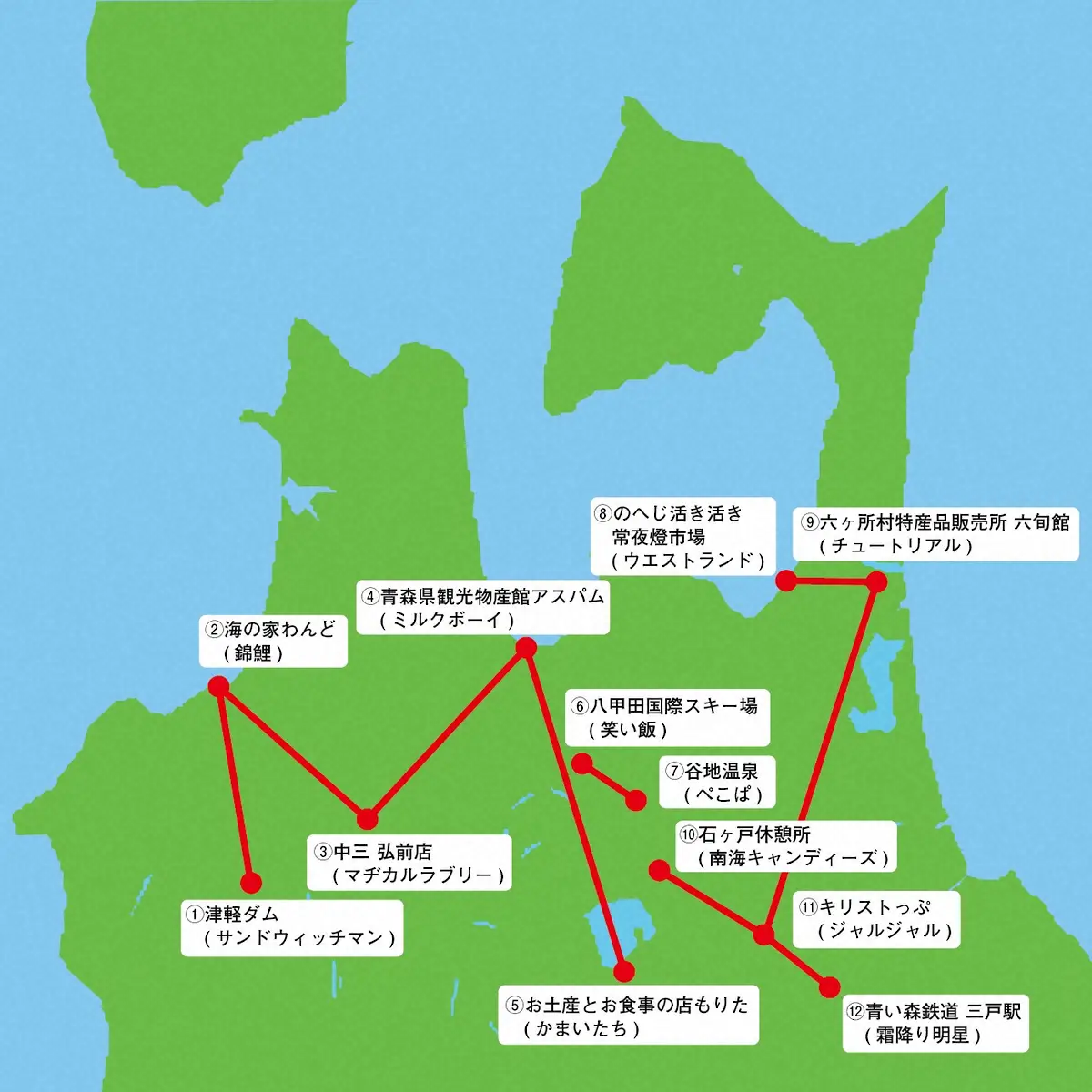 青森県内12カ所に掲示された「M―1」の告知ポスター　場所を線で結ぶと…　（写真提供　ABCテレビ）