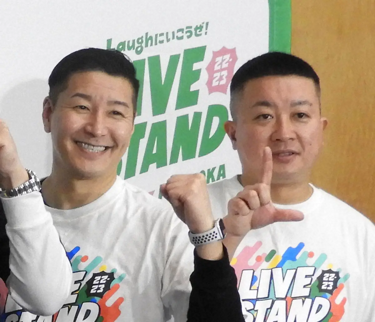 お笑いコンビ「チョコレートプラネット」の長田庄平（左）と松尾駿