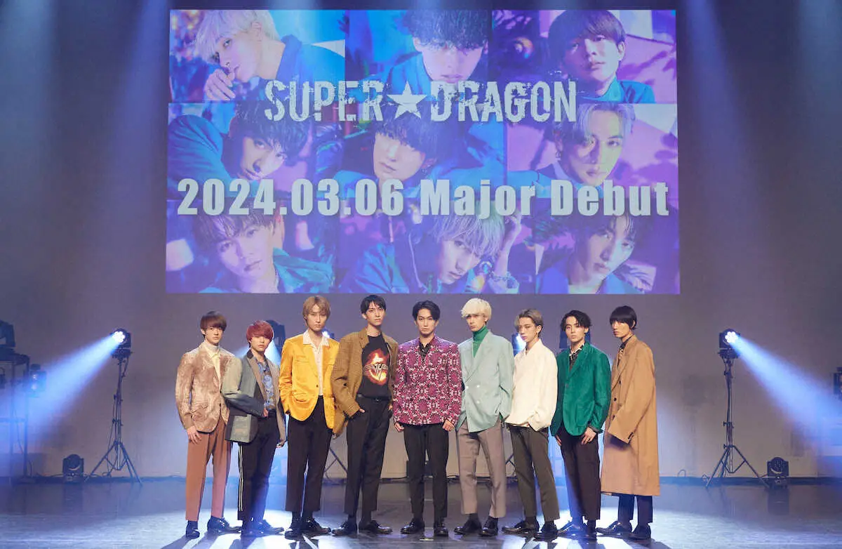 「SUPER★DRAGON」　来年3・6メジャーデビュー発表「東京ドーム公演が目標」BLUE歓喜