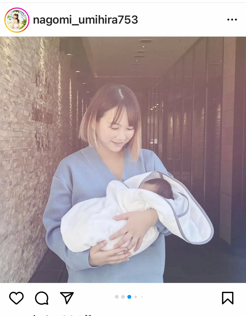 KBS京都・海平和アナ　昨年末に第1子・長男出産「想定外なことがたくさんおこった出産となりましたが」