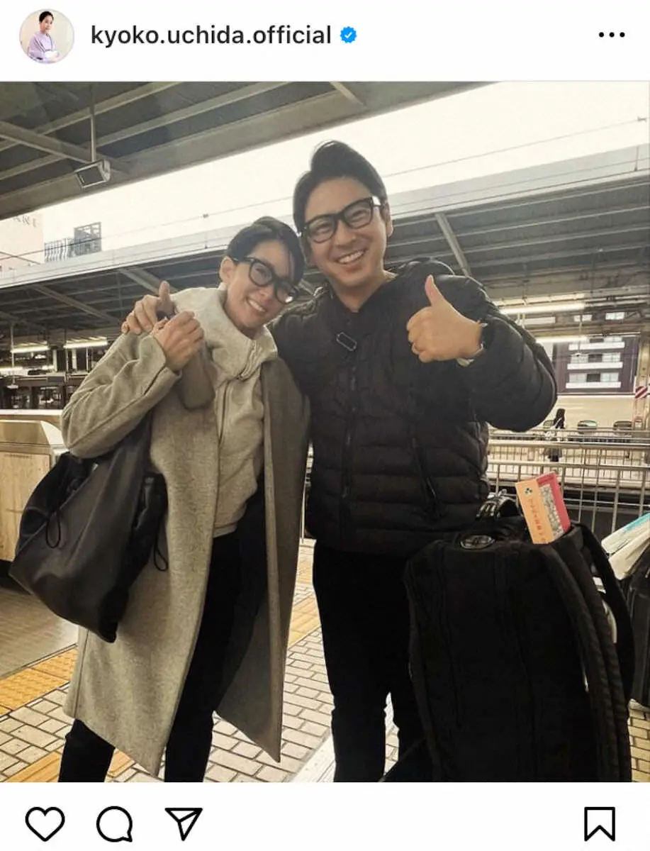 内田恭子「あらっ！」　名古屋駅で「同期のトミー」とバッタリ　その直後にさらなる偶然が