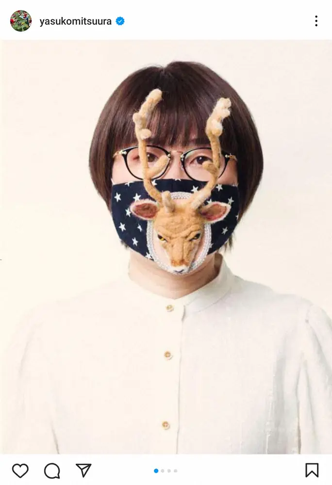 光浦靖子　「斬新」「迫力あってめちゃカッコいい」鹿の壁掛けマスク&猫のフェルト作品が話題