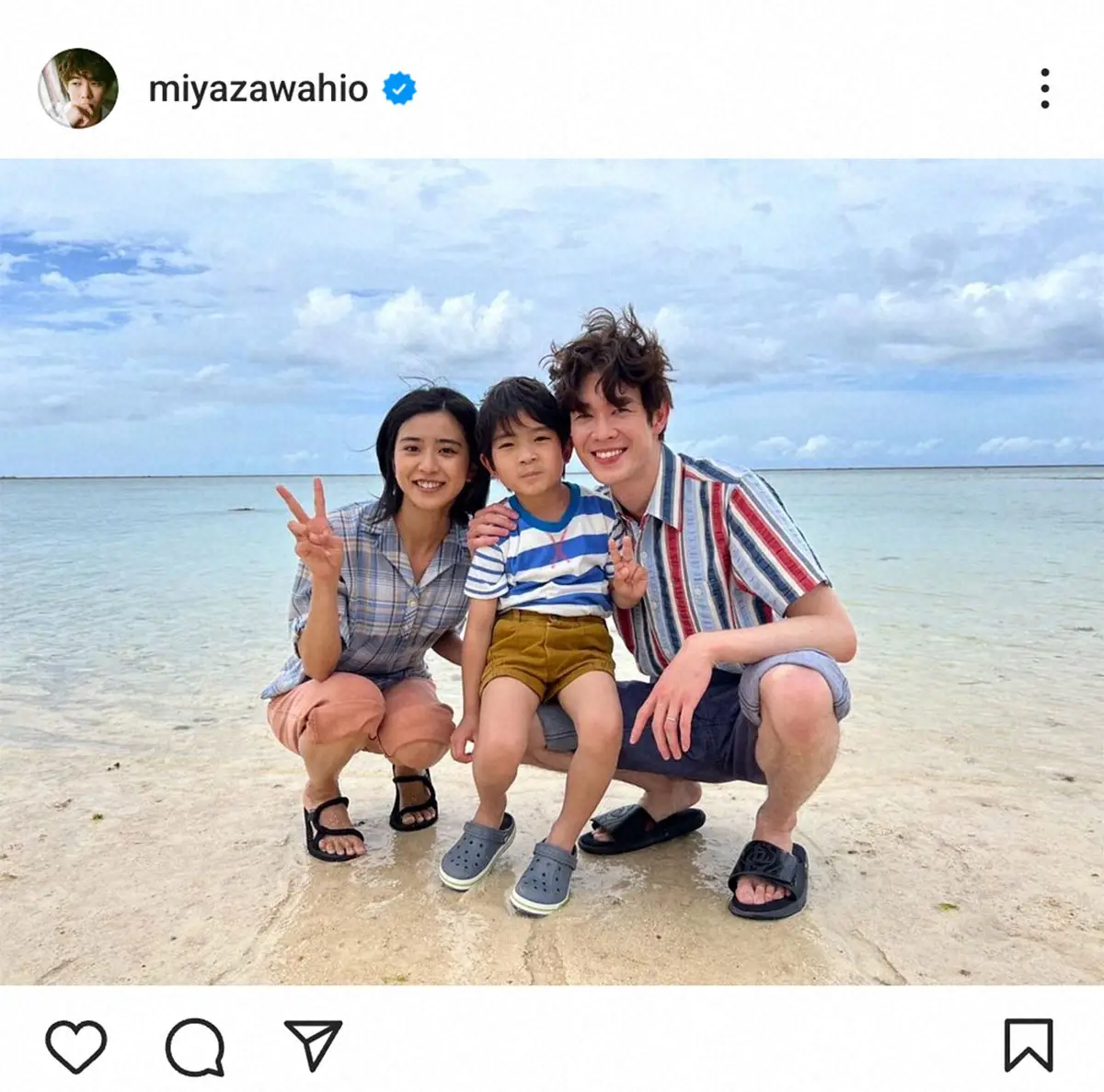 「ちむどんどん」撮影時、沖縄で“家族写真”を披露。宮沢氷魚インスタグラム（＠miyazawahio）から