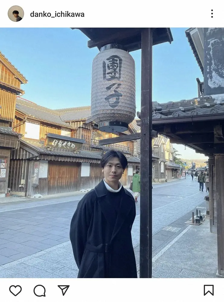 市川團子　「成人を迎えさせていただきました」20歳誕生日を報告　私服ショットで「歌舞伎を頑張ります」