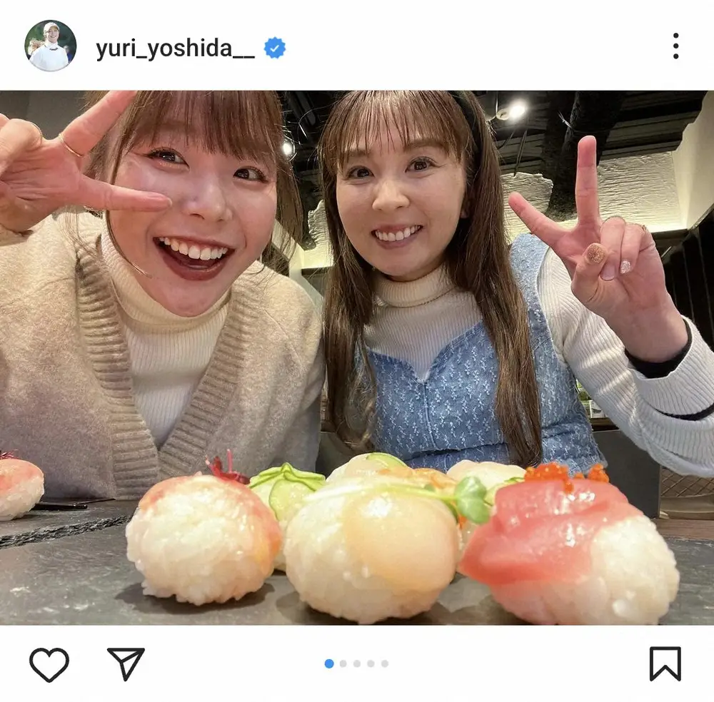 吉田優利　菊地絵理香と手まり寿司作り　笑顔の2ショット披露「たくさん話していっぱい食べてきました」