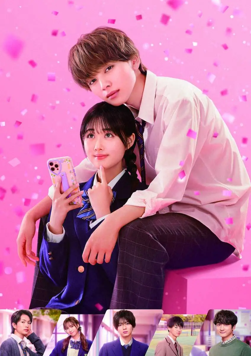 NiziUが主題歌を務める映画「恋わずらいのエリー」ポスター