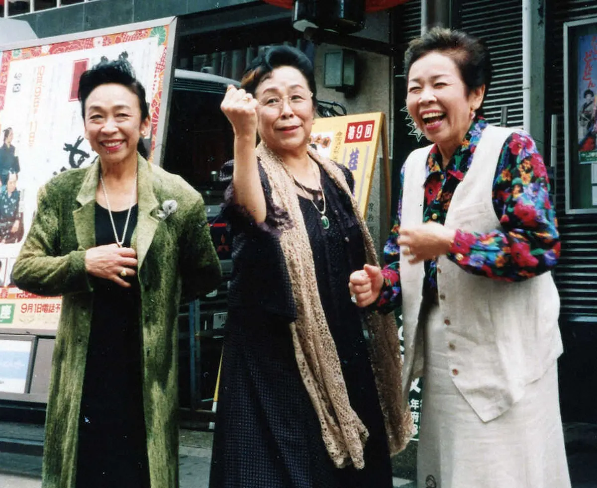かしまし娘（左から）正司照枝、歌江さん、花江　（98年撮影）