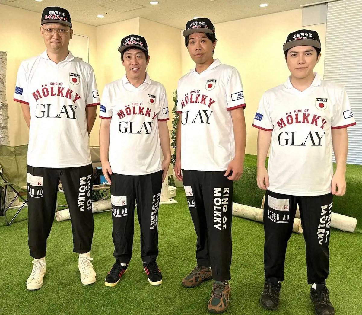 GLAYがスポンサーを務める「キングオブモルック」の（左から）みなみかわ、森田、カナイ、溜口