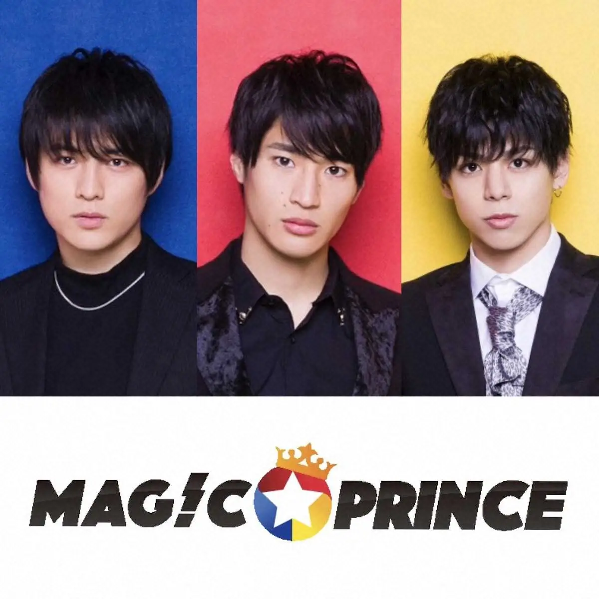 3人組アイドルグループ「MAG！C☆PRINCE」が3月末をもって音楽活動を休止　今後はソロで活動