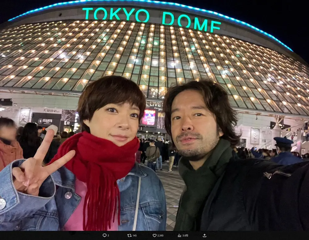 トライセラ和田唱＆上野樹里夫妻が2ショット　世界的歌手のコンサート満喫「終始エネルギッシュだった！」