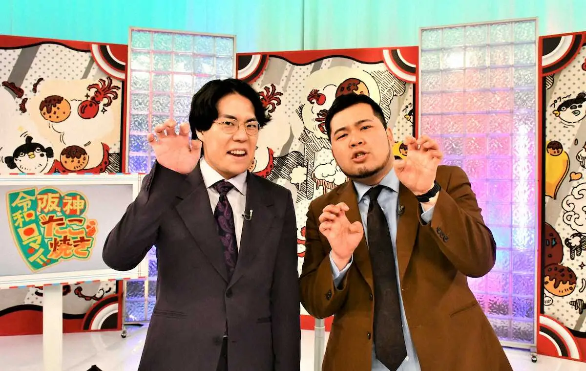 初の関西冠レギュラー番組の放送が決まった「令和ロマン」の高比良くるま（左）と松井ケムリ