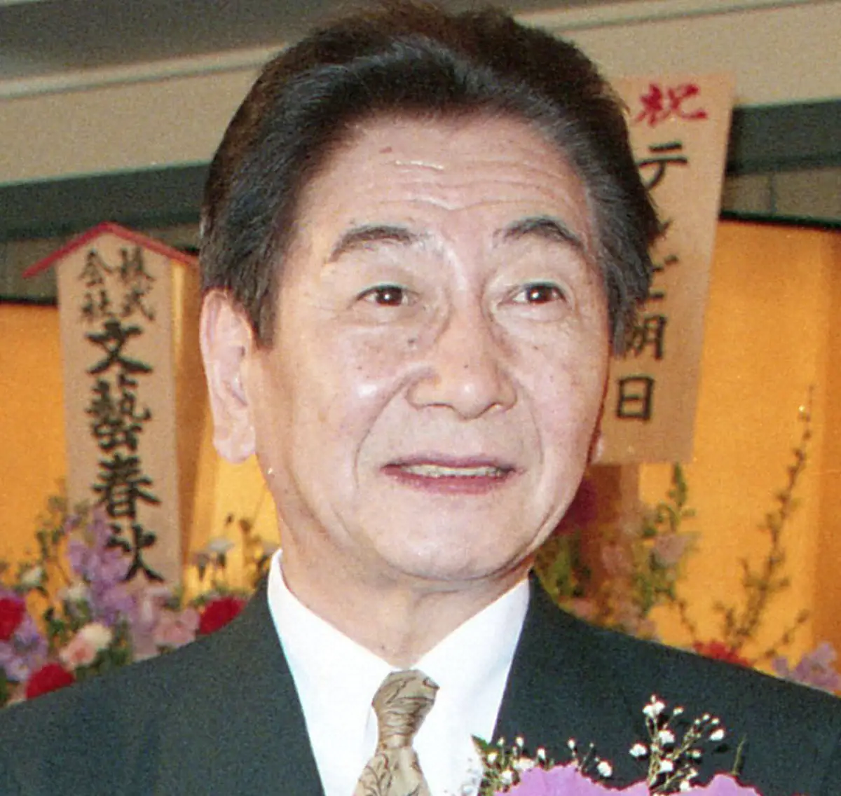 利根川裕さん（1994年撮影）