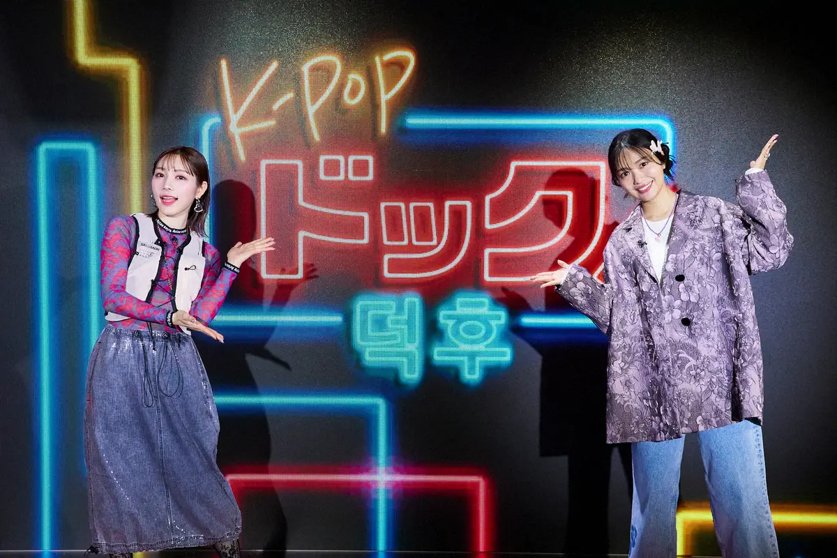 ABC「K―POP」に出演する古川優香（左）と北原里英　（写真提供　ABCテレビ）